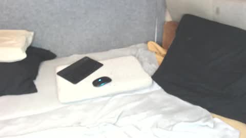 Michael online show from 11-29-25, 05:54