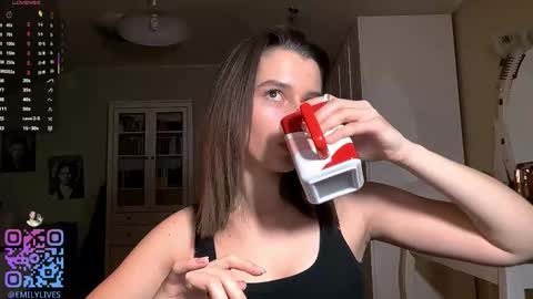 Snapshot of michael_pors chatting on 01-12-26, 02:22 Emily online show from 01-12-26, 02:22