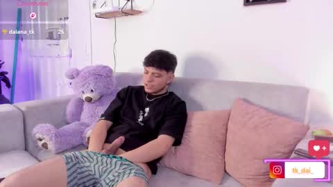 Snapshot of midnighttouch_21 chatting on 11-27-25, 02:57 Mishel Jacob online show from 11-27-25, 02:57