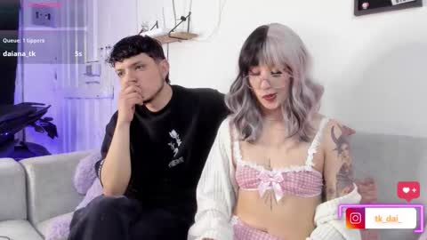 Snapshot of midnighttouch_21 chatting on 12-21-25, 03:24 Mishel Jacob online show from 12-21-25, 03:24