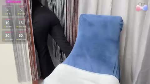 Ema online show from 11-13-25, 01:15