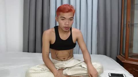 Chan Chan online show from 10-26-25, 05:57