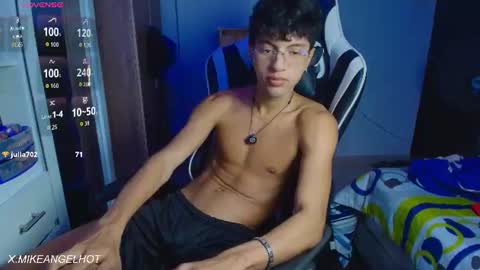 Mike Pineapple online show from 06-25-26, 05:12