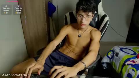 Mike Pineapple online show from 07-02-26, 03:45
