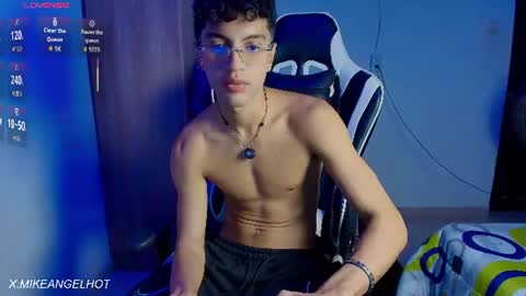 Mike Pineapple online show from 07-03-26, 04:08