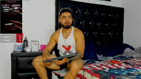 Snapshot of mikeblaree chatting on 04-01-26, 11:46 mikeblaree online show from 04-01-26, 11:46