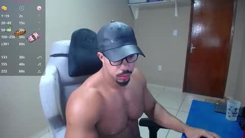 Snapshot of mikehotk chatting on 12-14-24, 08:23 mikehotk online show from 12-14-24, 08:23