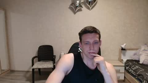 Michael online show from 07-11-26, 09:38