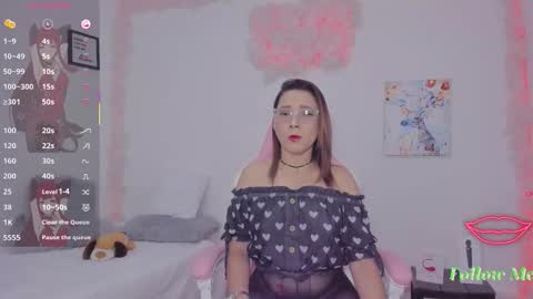 Aura  online show from 02-07-26, 03:43