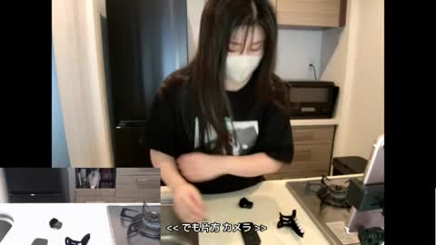 Snapshot of minami0804 chatting on 03-30-26, 04:57 minami0804 online show from 03-30-26, 04:57