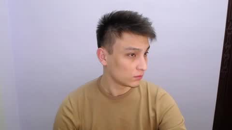 MINATO online show from 12-21-24, 12:42