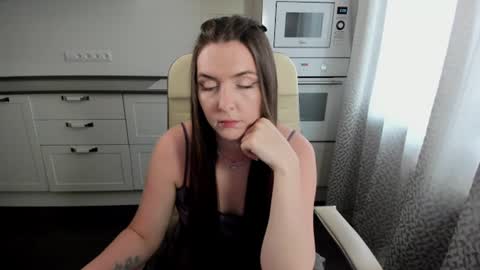 minchelskatrina online show from 07-14-26, 07:24