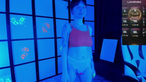 Snapshot of mintrose chatting on 12-08-24, 04:25 Rosie online show from 12-08-24, 04:25