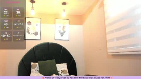    online show from 07-26-26, 12:01