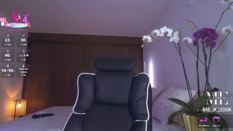 Eliza online show from 03-10-26, 05:07