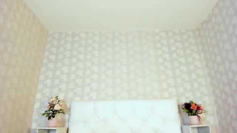  Aiza online show from 12-20-25, 06:09