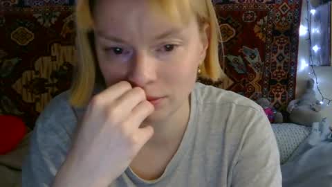 Elis online show from 07-29-26, 11:41
