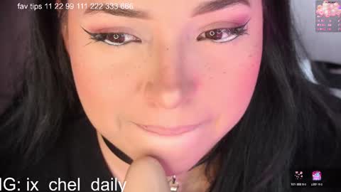 Snapshot of miss_galaxxia chatting on 02-24-26, 10:19 Elisabeth IG galax xxia online show from 02-24-26, 10:19