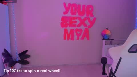 Mamma Mia online show from 12-23-24, 08:57