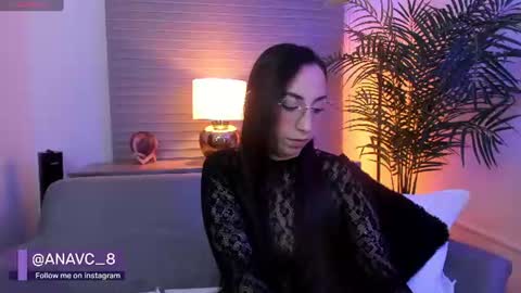 Ana Vidal online show from 07-30-26, 11:37