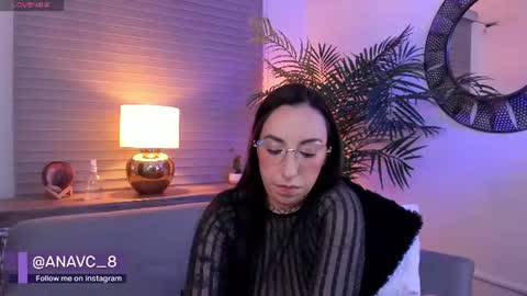 Ana Vidal online show from 07-31-26, 11:48