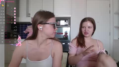 Snapshot of miss_sweetbb chatting on 02-17-25, 02:53 Bella online show from 02-17-25, 02:53