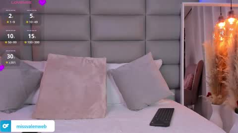 Snapshot of miss_valen_ chatting on 03-13-26, 01:29 valentina online show from 03-13-26, 01:29