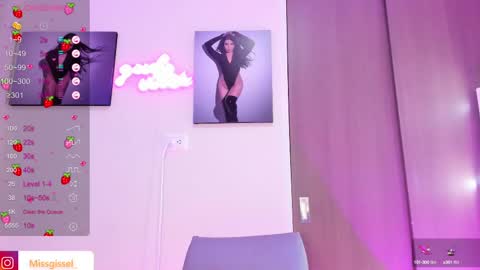 Snapshot of missgissel chatting on 03-08-25, 05:33 Gisell Gigi online show from 03-08-25, 05:33