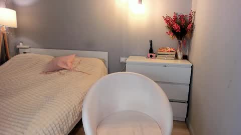 Snapshot of missliiaa chatting on 01-12-26, 07:46 Aiza my last streams til Dec 8 online show from 01-12-26, 07:46