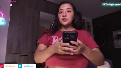 Snapshot of missmoonn chatting on 03-13-26, 06:03 MissMoon online show from 03-13-26, 06:03