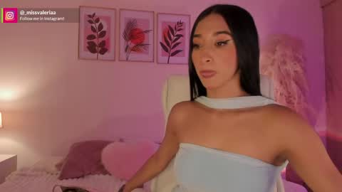 Valeria Davila online show from 05-04-26, 12:45