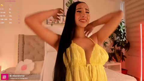 Valeria Davila online show from 06-02-26, 12:51
