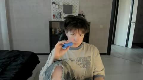 Miya online show from 06-07-26, 01:59
