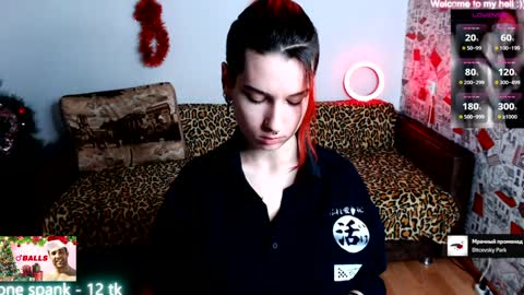 Snapshot of miyaway chatting on 01-18-25, 12:26 Miya Weekend this week Wednesday and Thursday online show from 01-18-25, 12:26