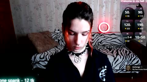 Snapshot of miyaway chatting on 02-02-25, 12:13 Miya Weekend this week Wednesday and Thursday online show from 02-02-25, 12:13