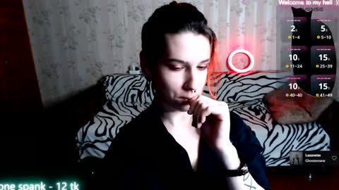 Snapshot of miyaway chatting on 02-02-25, 05:37 Miya Weekend this week Wednesday and Thursday online show from 02-02-25, 05:37