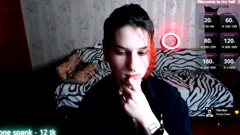 Snapshot of miyaway chatting on 02-04-25, 07:00 Miya Weekend this week Wednesday and Thursday online show from 02-04-25, 07:00