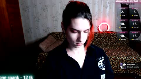 Snapshot of miyaway chatting on 02-07-25, 11:45 Miya Weekend this week Wednesday and Thursday online show from 02-07-25, 11:45