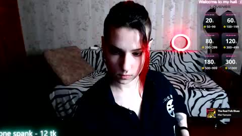 Snapshot of miyaway chatting on 02-23-25, 12:16 Miya Weekend this week Wednesday and Thursday online show from 02-23-25, 12:16