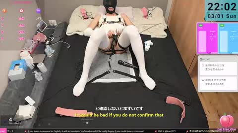 Snapshot of mkuo chatting on 03-01-26, 01:02 mkuo online show from 03-01-26, 01:02