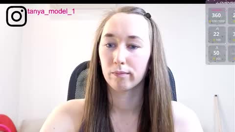 Tatiana online show from 12-17-25, 04:46