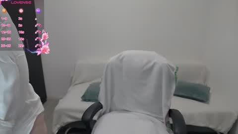 erika online show from 07-14-26, 05:56