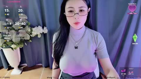 Alice online show from 03-12-25, 07:46