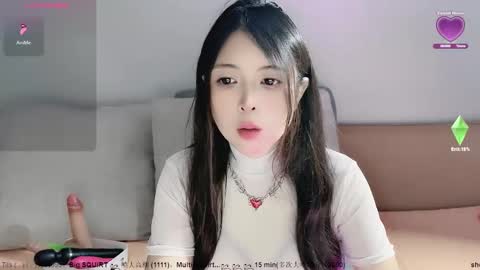 Alice online show from 09-16-25, 01:39