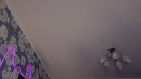 Leah online show from 05-18-26, 02:56