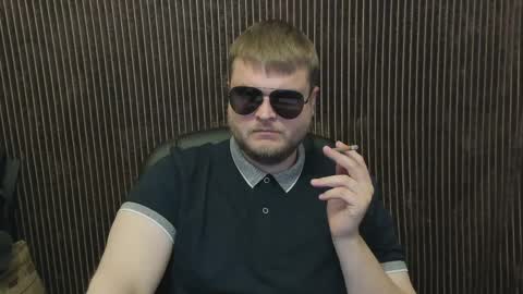 Alex online show from 06-08-26, 04:18