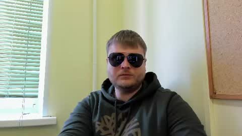 Alex online show from 06-19-26, 08:51