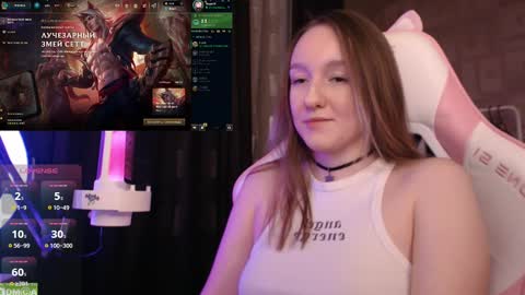 Snapshot of moonlish_siren chatting on 02-26-25, 09:16 Katrin online show from 02-26-25, 09:16