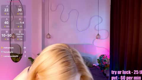 Asuna online show from 03-06-26, 02:02