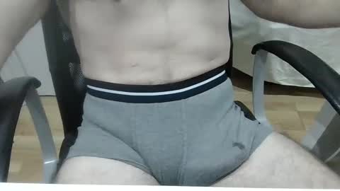 Snapshot of moreno2669 chatting on 12-23-24, 11:14 moreno2669 online show from 12-23-24, 11:14